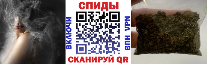 Бутират 1.4BDO  Алапаевск 