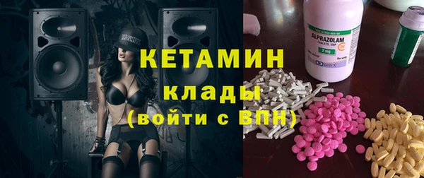 круглые Алексеевка