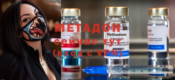 бошки Майский