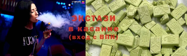 героин Алексин