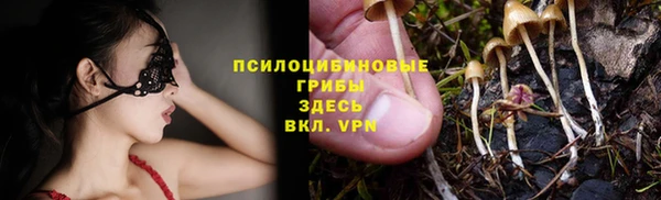 ALPHA-PVP Алзамай