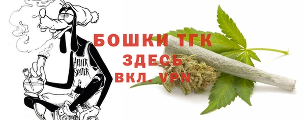 ALPHA-PVP Алзамай
