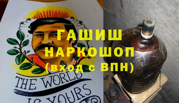 круглые Алексеевка