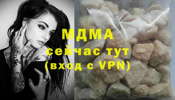 ALPHA-PVP Алзамай
