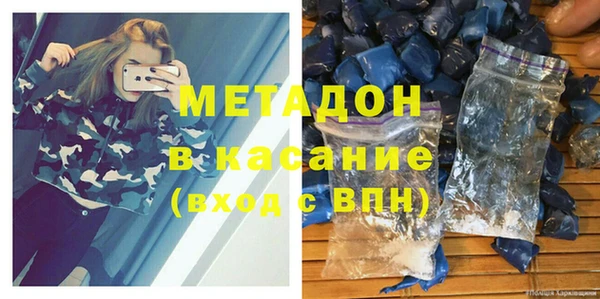 круглые Алексеевка
