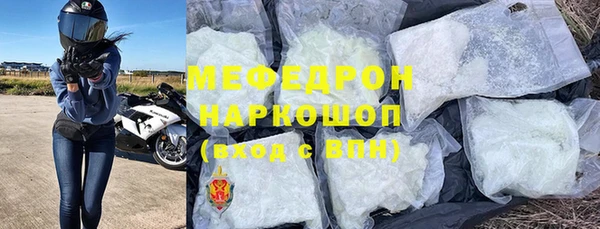 тгк Киренск