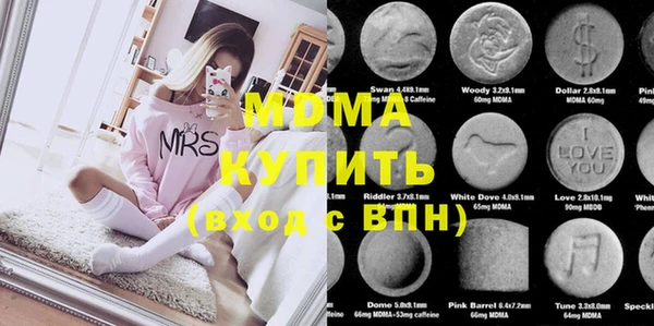 круглые Алексеевка