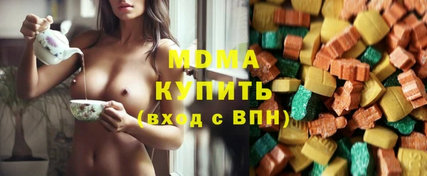 круглые Алексеевка