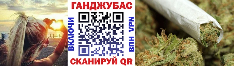 Каннабис MAZAR  закладки  Алапаевск 
