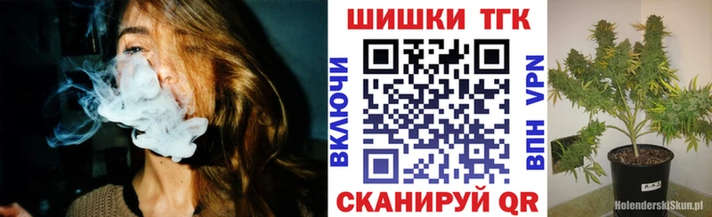 Конопля ГИДРОПОН Алапаевск